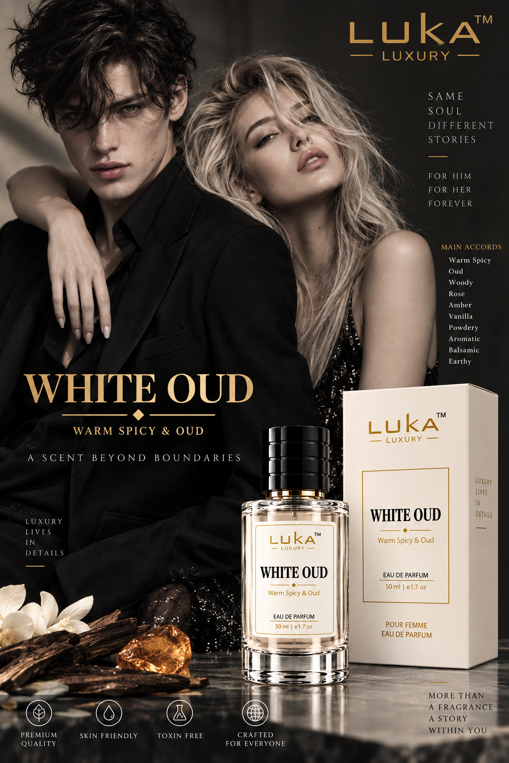 WHITE OUD